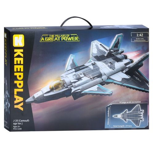    (22020)