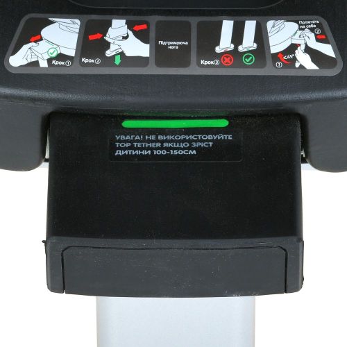   EL CAMINO i-HOLD+  (ME 1189 Black)