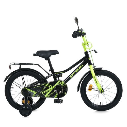   PROF1 Prime 14" - (MB 14015-1)