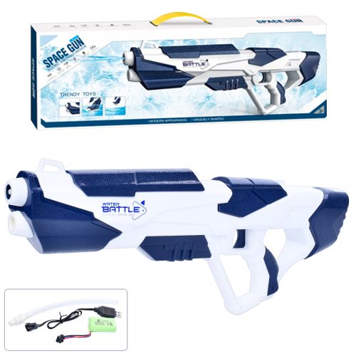   Space Gun (CY005)