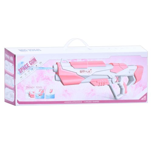   Space Gun (CY005)