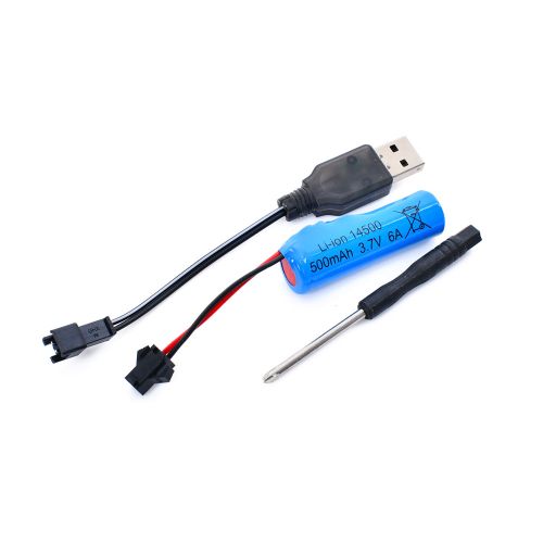   Electric water gun   (66695A)