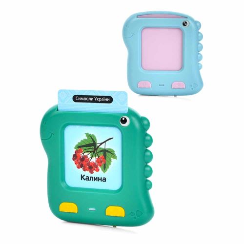      LIMO TOY     (SK 0063 ABC)