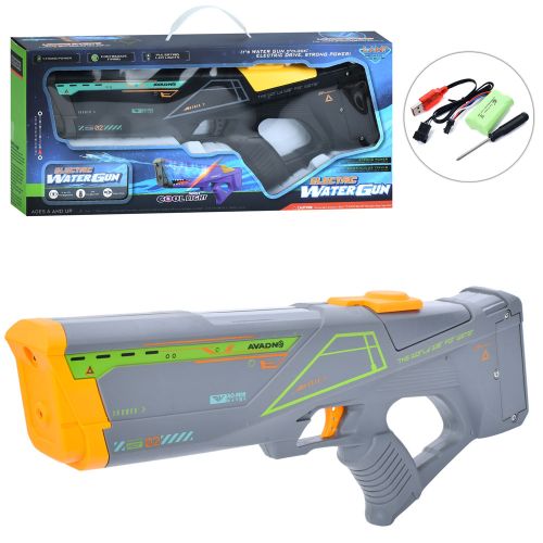   Water Gun Electric The Big Water   (T-03)