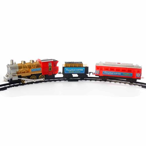    Metr Plus   (70133)