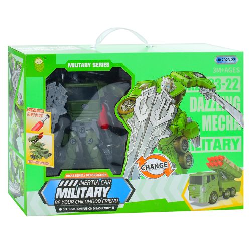    Military    (JK2023-22)