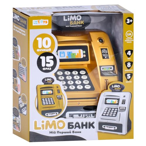 -  LIMO TOY Limo    (M 4550-2 I UA)