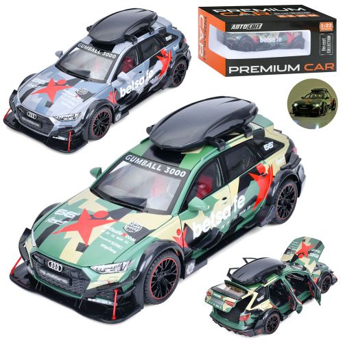    1:24   (AP-2025)
