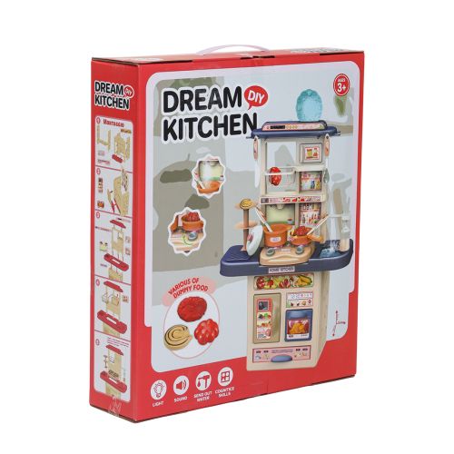    Dream Kitchen (65T-3)