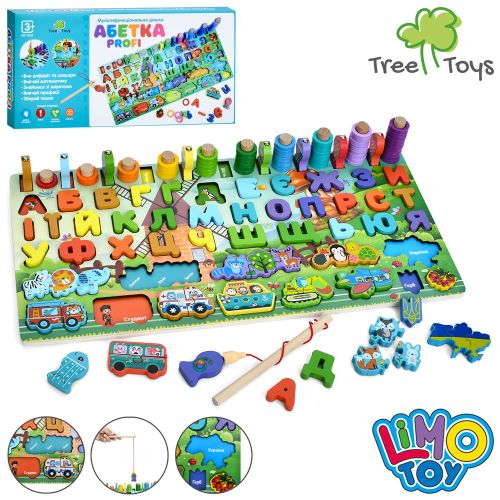 '   TREE TOYS  Profi (MD 1342)
