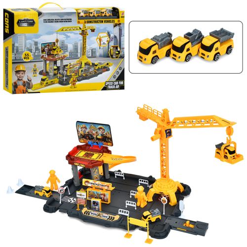        (MH2026)