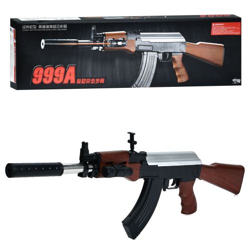     (999A)