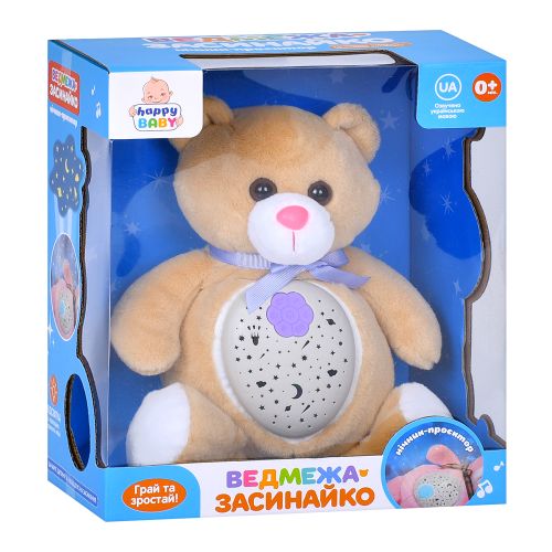 - LIMO TOY -   (HB 0046 ABC)
