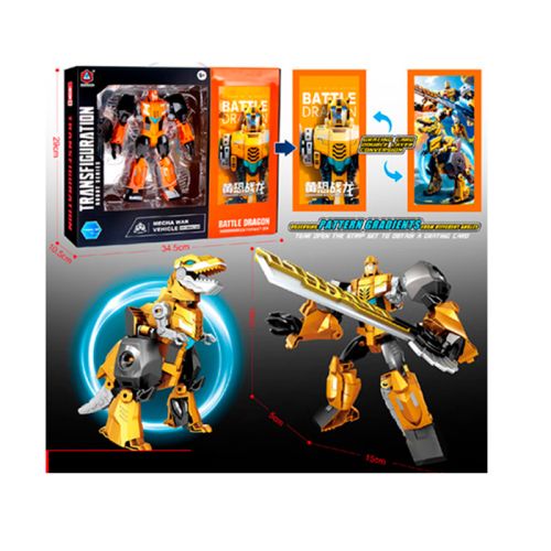 -  (HD120)