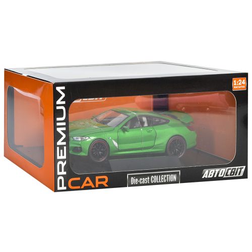    1:24   (AP-1788)