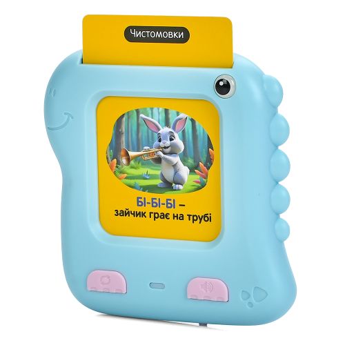 -  LIMO TOY -   (SK 0064 ABC)