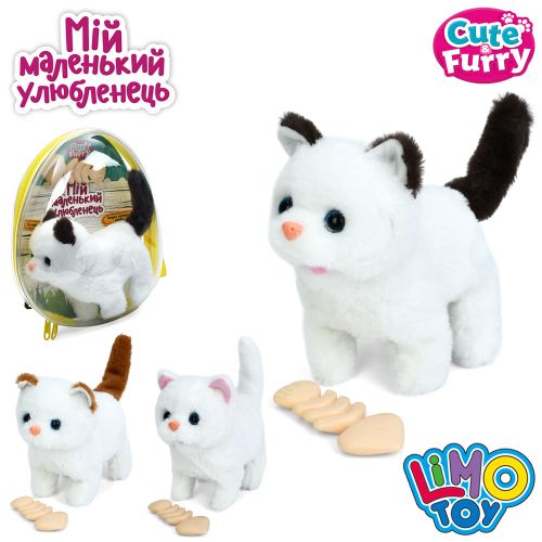     LIMO TOY      (777-23C)
