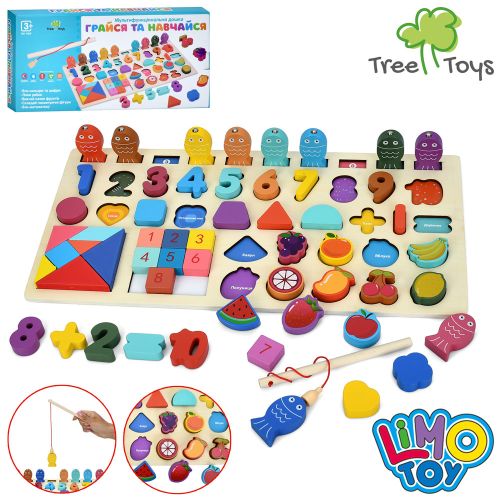    TREE TOYS    (MD 1369)