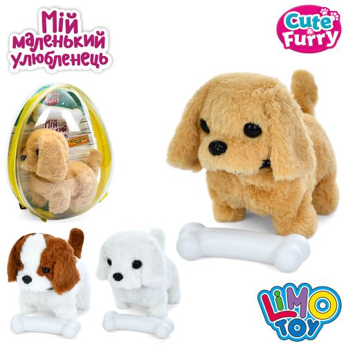     LIMO TOY      (777-23B)