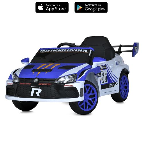   BAMBI RACER  (M 5819EBLR-4)