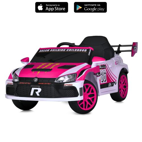   BAMBI RACER  (M 5819EBLR-8)