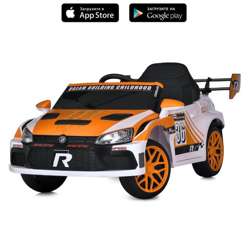   BAMBI RACER  (M 5819EBLR-7)