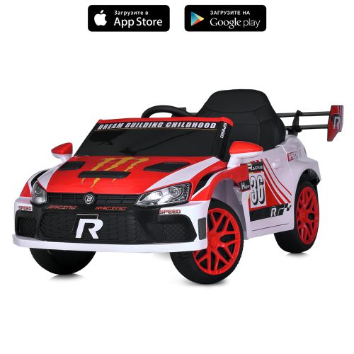   BAMBI RACER  (M 5819EBLR-3)