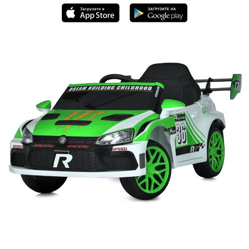   BAMBI RACER  (M 5819EBLR-5)