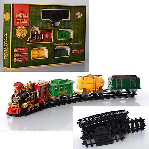    LIMO TOY   (0621/40352)