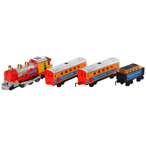    Metr Plus   (7017)