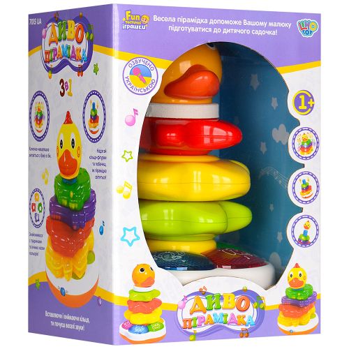 ϳ-  LIMO TOY  (7015-7040 UA)