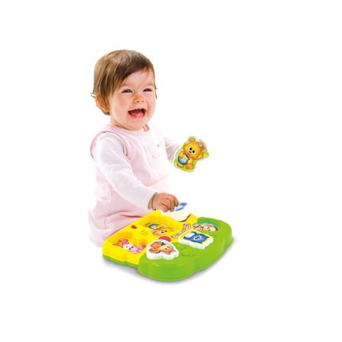   WINFUN - (0771-NL)