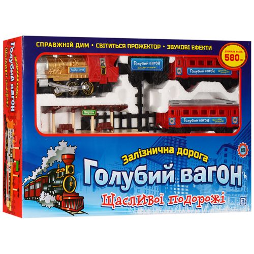    Metr Plus     (7016/0610)