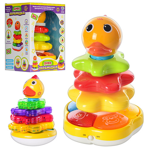 -  LIMO TOY    (7015-7040)