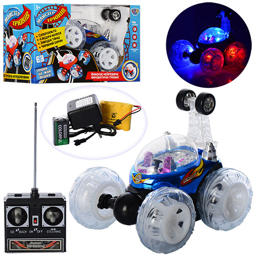   Limo toy   (9293-9294)