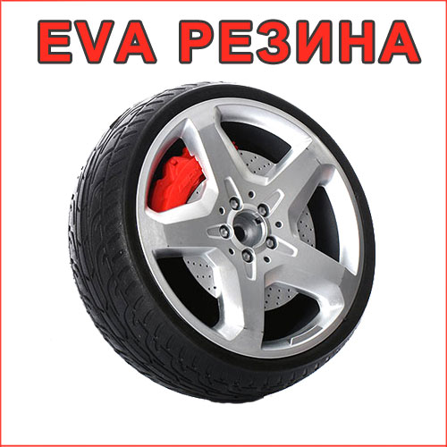      EVA ?
