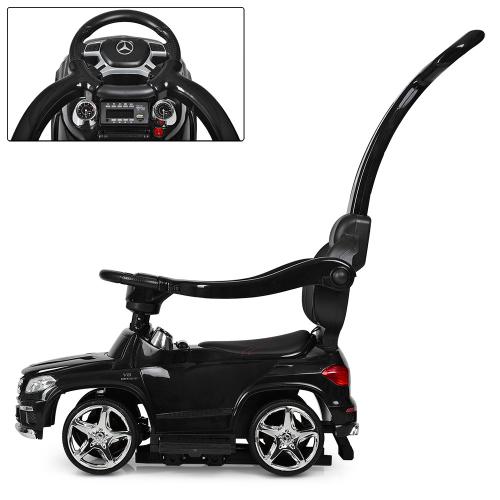 - Bambi SX1578-2