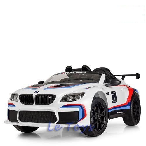   Bambi M 5405EBLR-1 