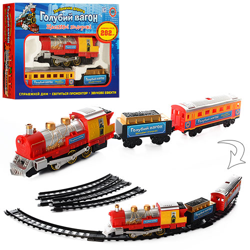    Metr Plus   (70155/0614)