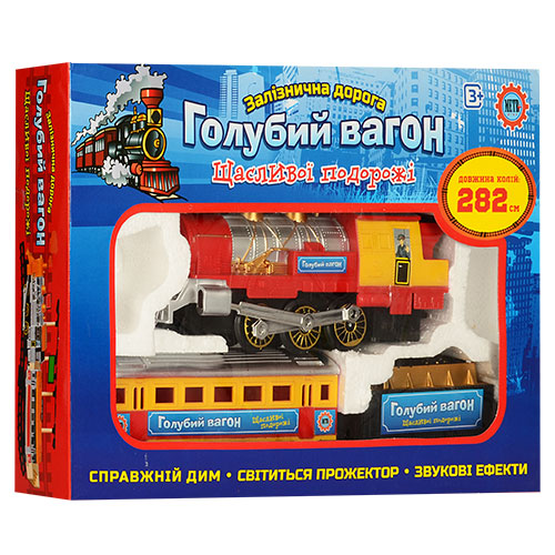    Metr Plus   (70155/0614)