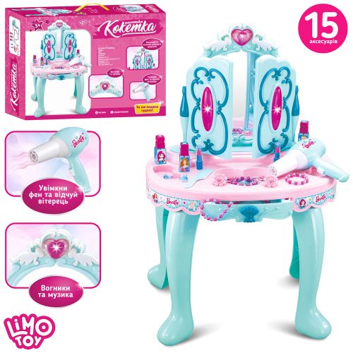   LIMO TOY   (008-906)