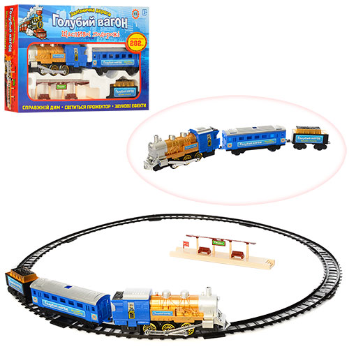    Metr Plus   (7014/0612)