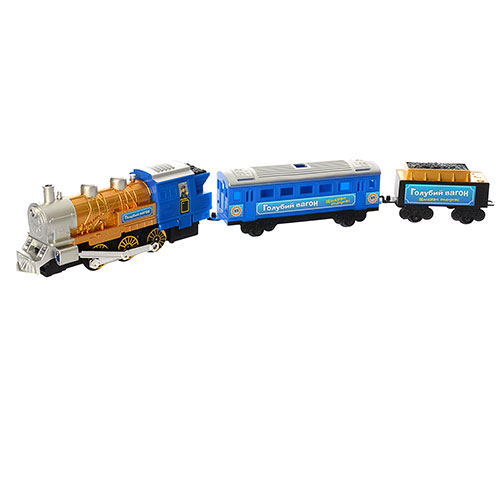   Metr Plus   (7014/0612)