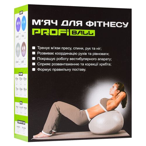    PROF1   (M 0277 U/R)