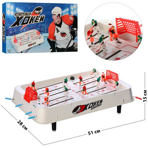     LIMO TOY (0701)