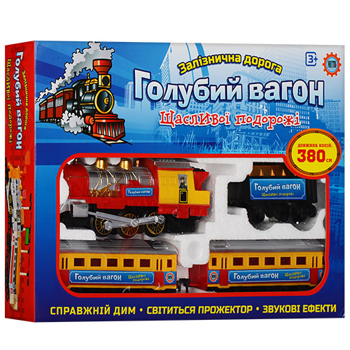    Metr Plus   (7017)