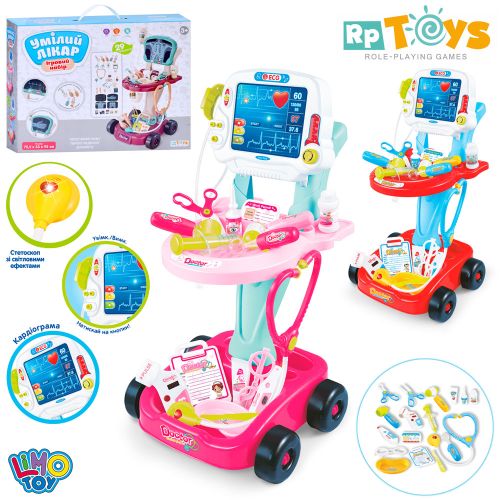 Игровой набор доктора LIMO TOY Умелый Врач с тележкой в ассортименте (660-45-46)