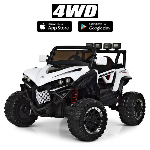   BAMBI RACER  (M 3804EBLR-1)