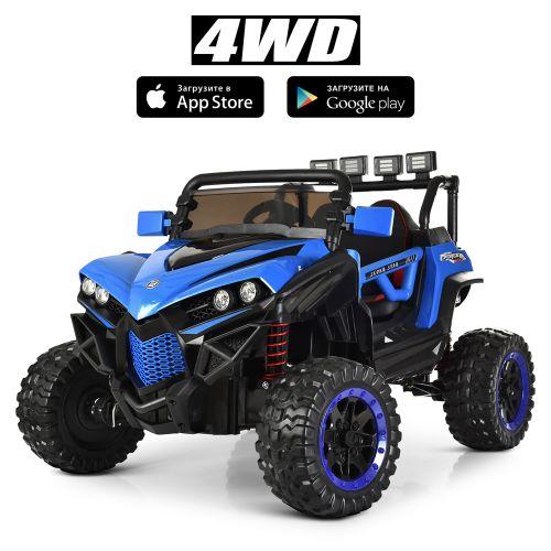   BAMBI RACER  (M 3804EBLR-4)