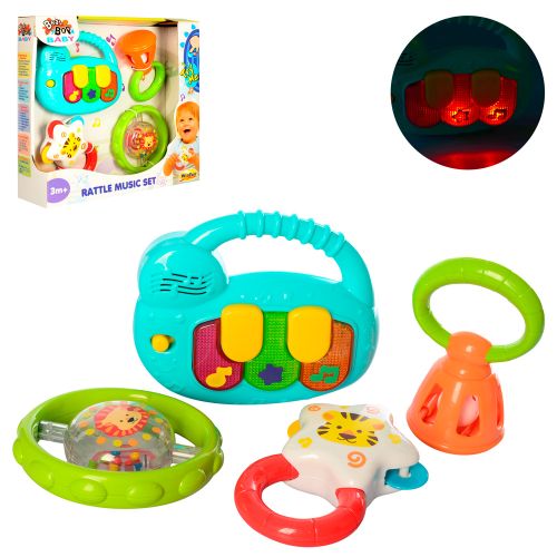  WinFun Beat Bop Baby   (3130-NL)